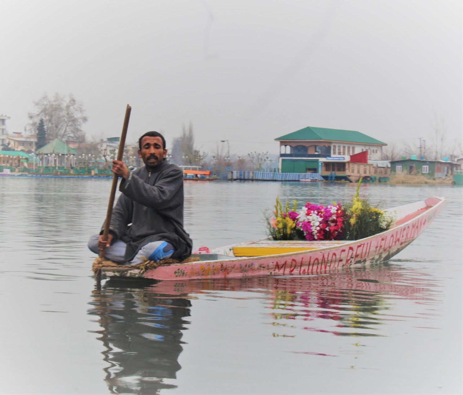 Srinagar